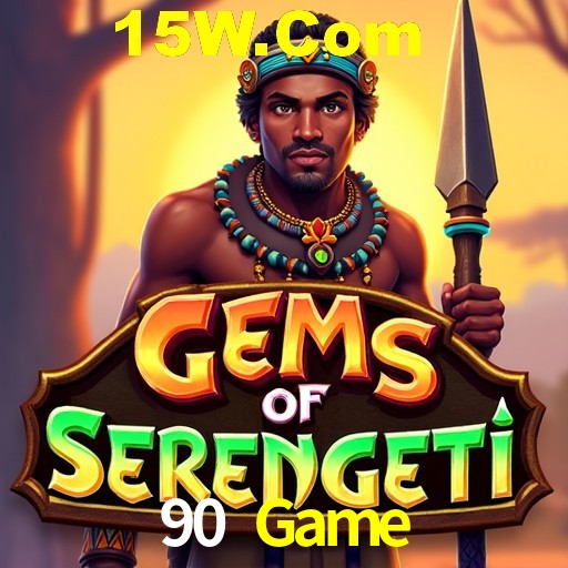 Seasonal Promotions 90 Game
