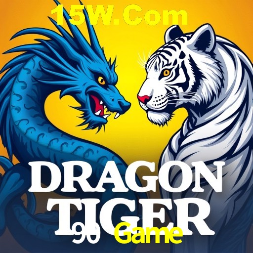 API Integration 90 Game
