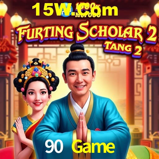 Weekend Specials 90 Game